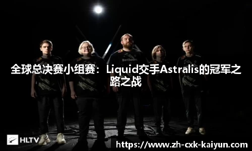 开云kaiyun首页