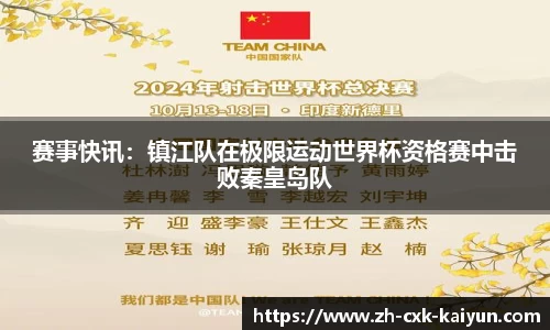 开云kaiyun平台
