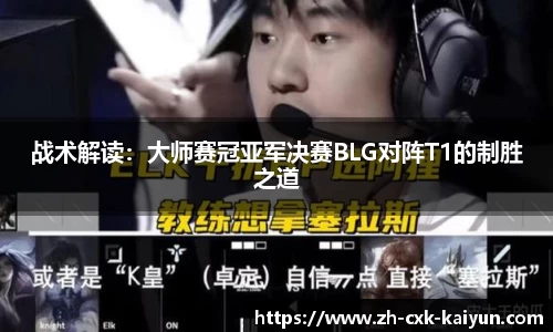 开云kaiyun平台