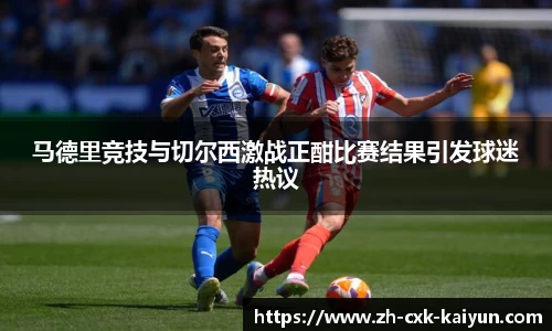 开云kaiyun平台